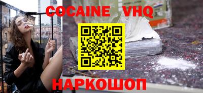 прущие грибы Кандалакша