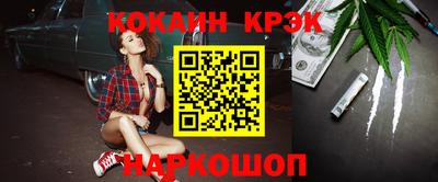 прущие грибы Кандалакша