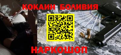 прущие крисы Камышлов