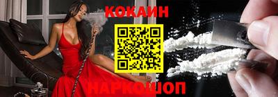MDMA Premium VHQ Канаш