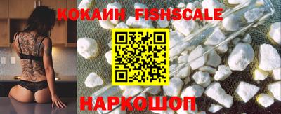 прущие грибы Кандалакша