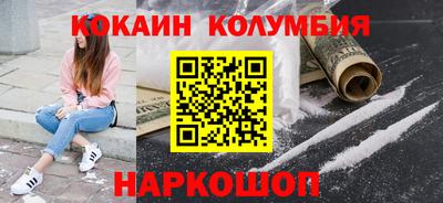 прущие грибы Кандалакша