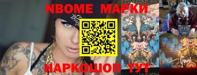 прущие крисы Камышлов