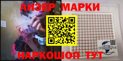 прущие крисы Камышлов