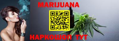 MDMA Premium VHQ Канаш