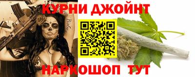 MDMA Premium VHQ Канаш
