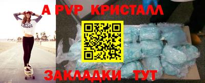 MDMA Premium VHQ Канаш