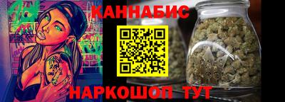 MDMA Premium VHQ Канаш