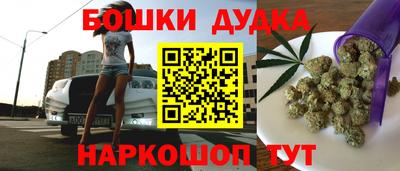 MDMA Premium VHQ Канаш