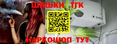 MDMA Premium VHQ Канаш