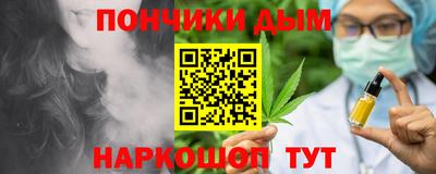 MDMA Premium VHQ Канаш