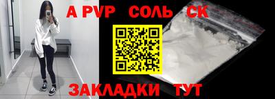 прущие грибы Кандалакша