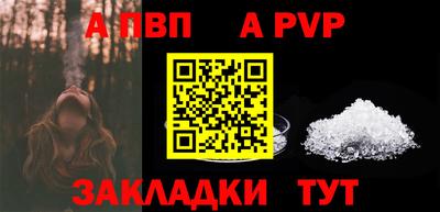 прущие грибы Кандалакша