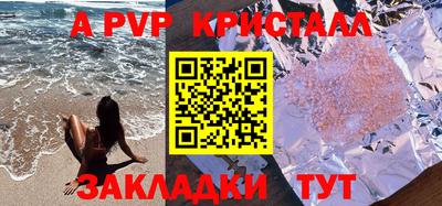MDMA Premium VHQ Канаш