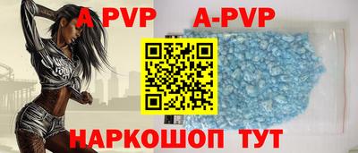 прущие крисы Камышлов