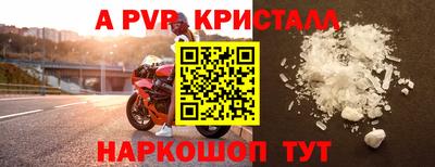 MDMA Premium VHQ Канаш
