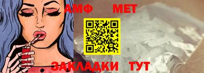 MDMA Premium VHQ Канаш