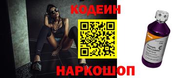 прущие грибы Кандалакша