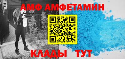 MDMA Premium VHQ Канаш
