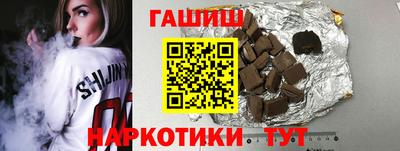 MDMA Premium VHQ Канаш