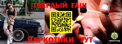 MDMA Premium VHQ Канаш