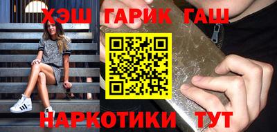 наркотики Чебоксары