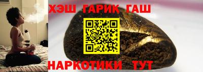 прущие крисы Камышлов