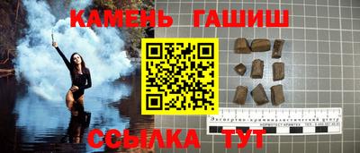 MDMA Premium VHQ Канаш