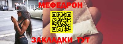 прущие грибы Кандалакша